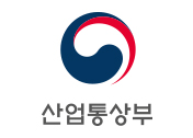 산업통상자원부